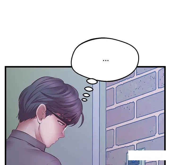 [韩国漫画] 上门男家教 剧情,青年#[200P]-151