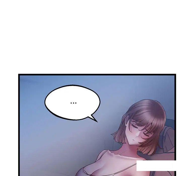 [韩国漫画] 上门男家教 剧情,青年#[200P]-167