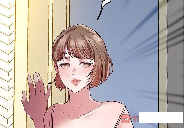 [韩国漫画] 上门男家教 剧情,青年#[200P]-3