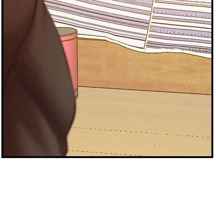 [韩国漫画] 上门男家教 剧情,青年#[200P]-30