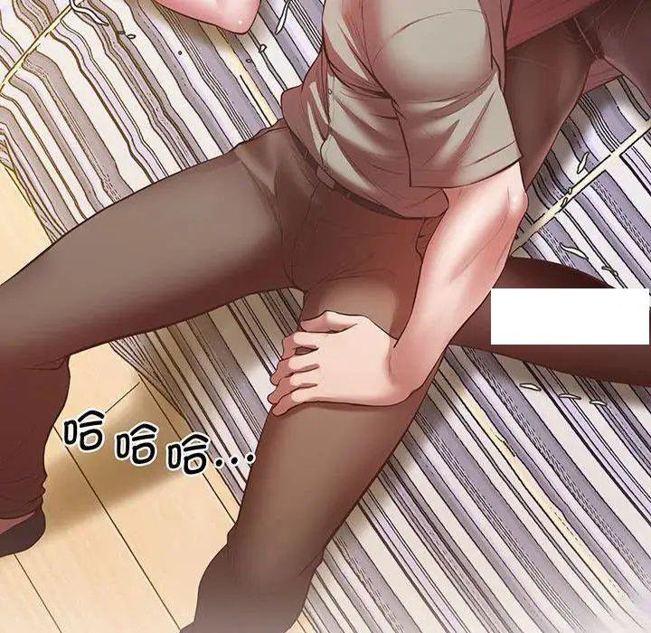 [韩国漫画] 上门男家教 剧情,青年#[200P]-51