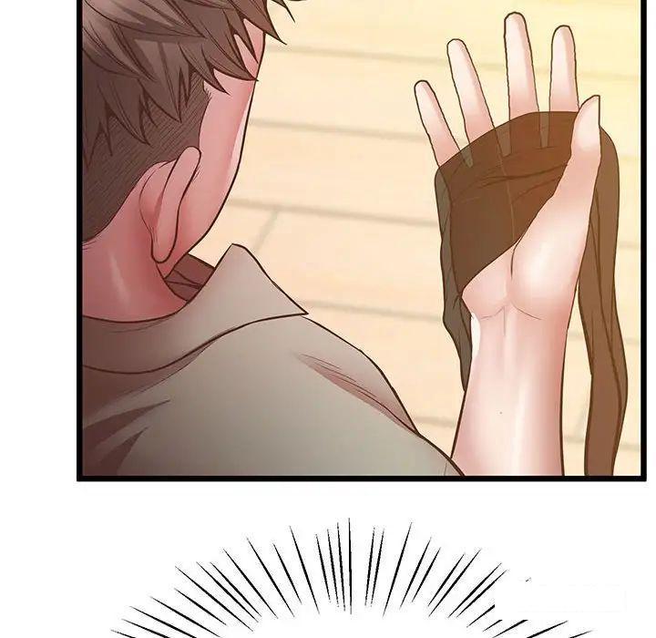 [韩国漫画] 上门男家教 剧情,青年#[200P]-80