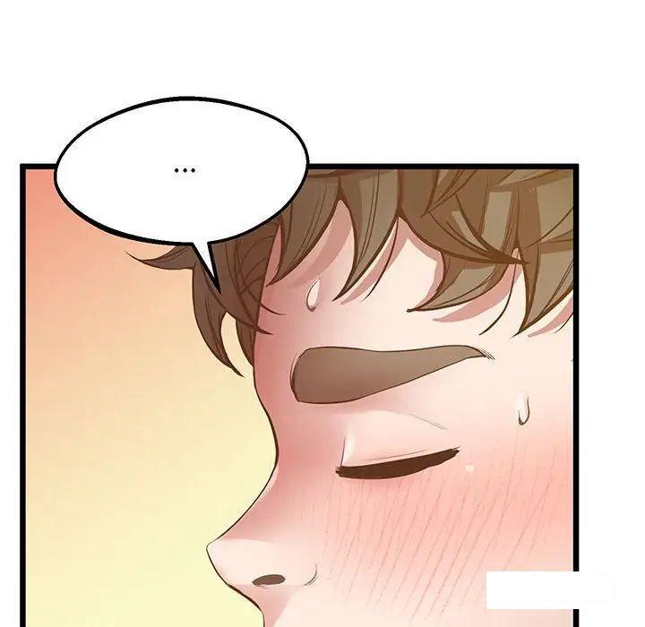 [韩国漫画] 上门男家教 剧情,青年#[200P]-83