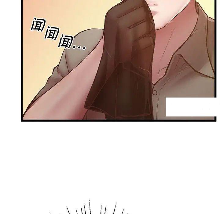 [韩国漫画] 上门男家教 剧情,青年#[200P]-86