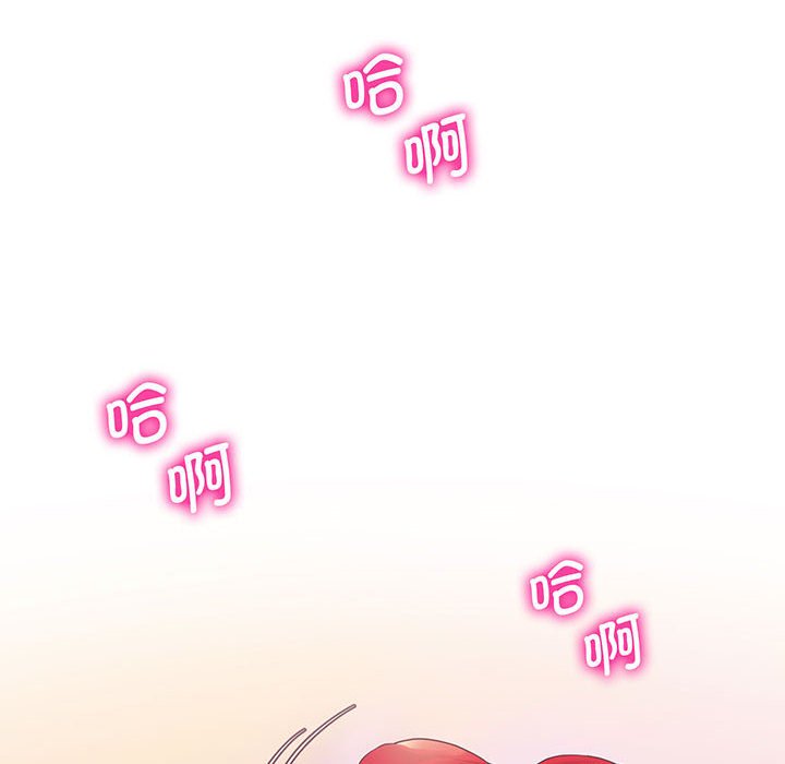 [韩国漫画] 上门男家教 剧情,青年#[165P]-13