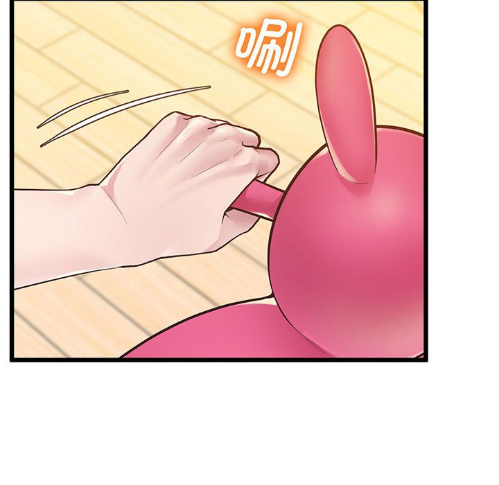 [韩国漫画] 上门男家教 剧情,青年#[165P]-29