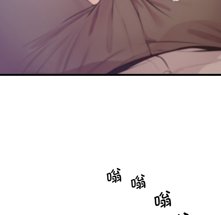 [韩国漫画] 上门男家教 剧情,青年#[161P]-103