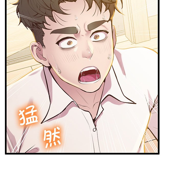 [韩国漫画] 上门男家教 剧情,青年#[161P]-111