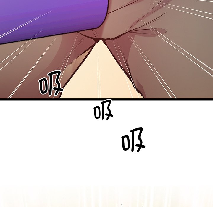 [韩国漫画] 上门男家教 剧情,青年#[161P]-78