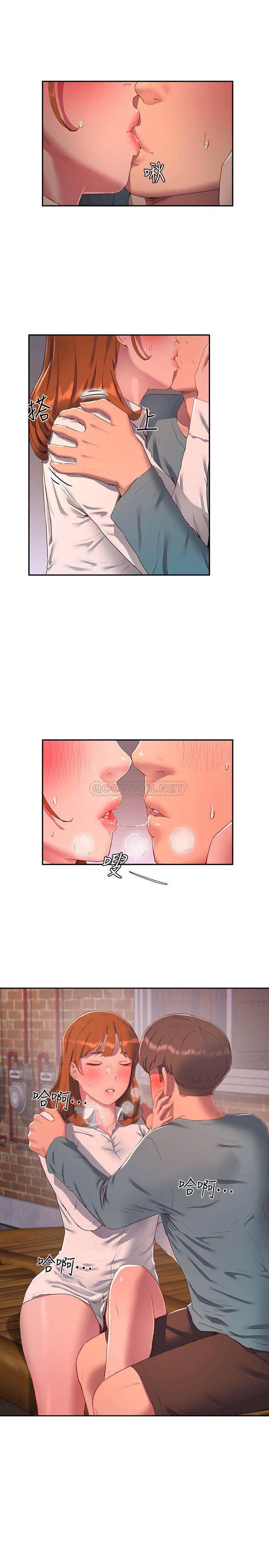 [Manhwa] Deep in summer Plot, female student, big breasts#[32P]-2