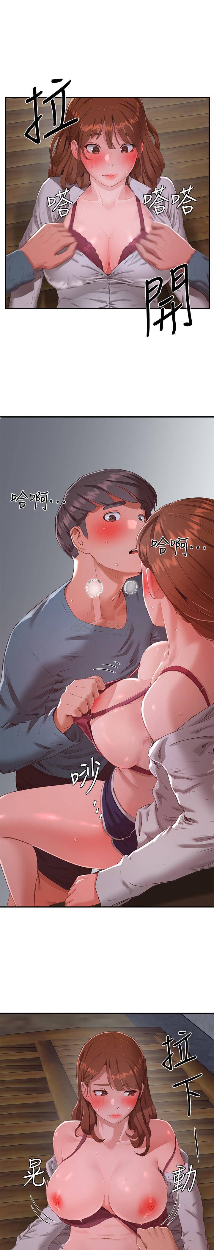 [Manhwa] Deep in summer Plot, female student, big breasts#[32P]-23