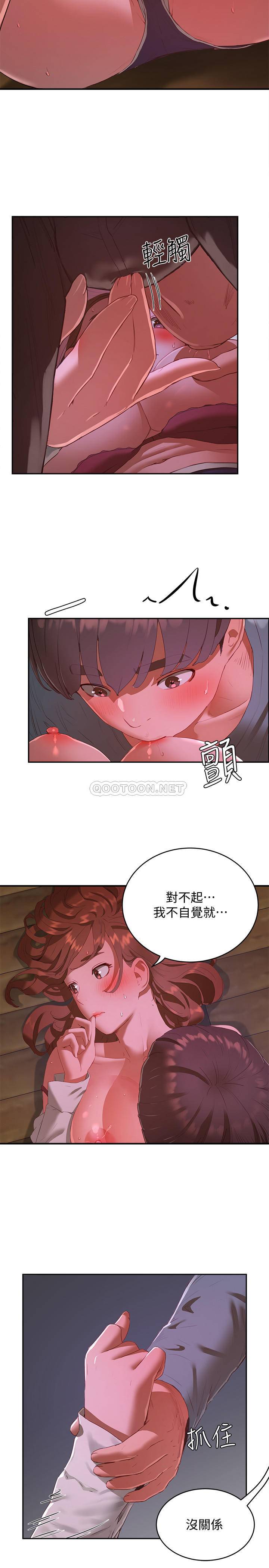[Manhwa] Deep in summer Plot, female student, big breasts#[32P]-27