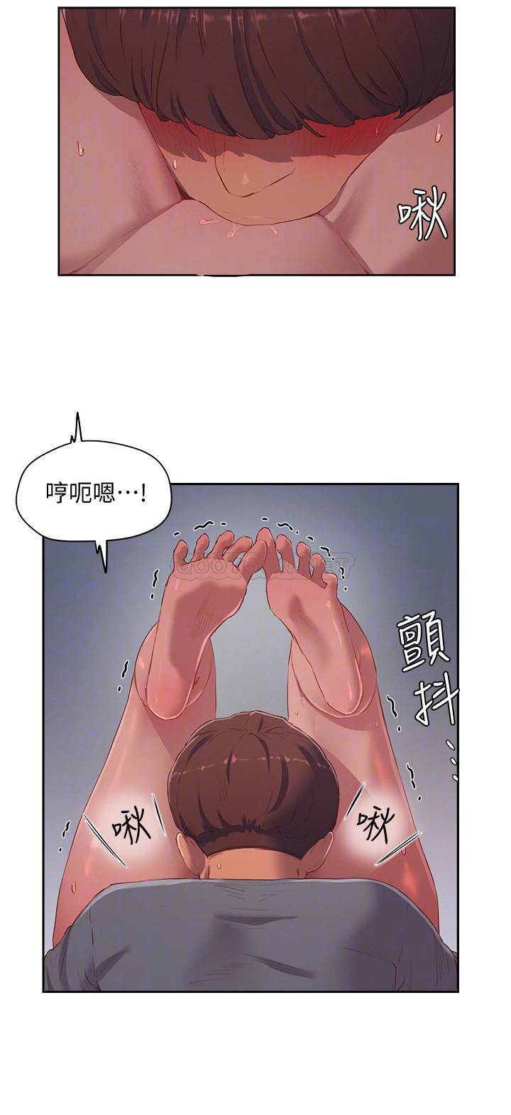 [Manhwa] Deep in summer Plot, female student, big breasts#[24P]-14