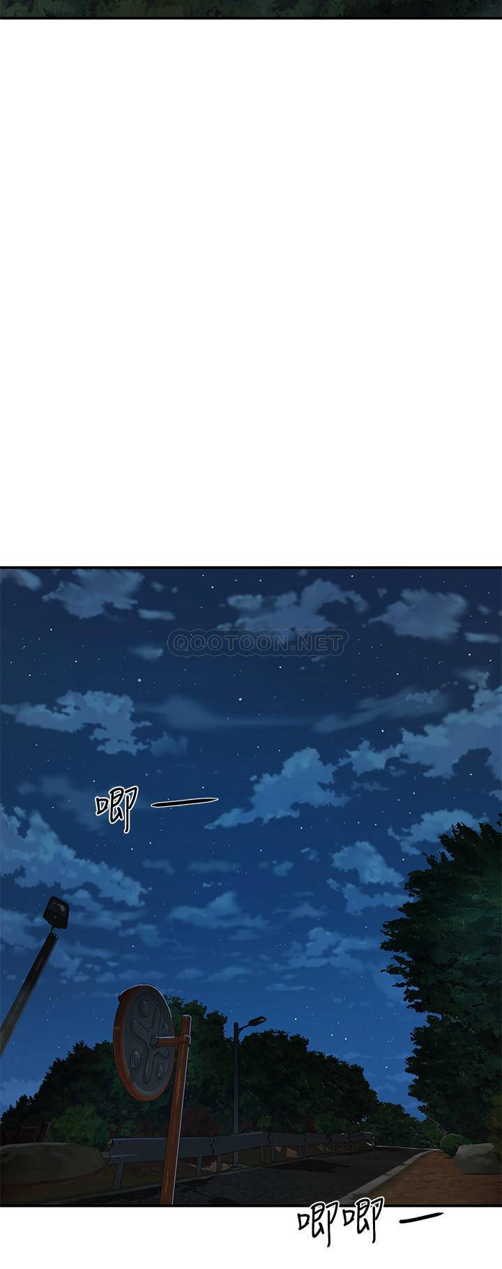 [Manhwa] Deep in summer Plot, female student, big breasts#[26P]-17
