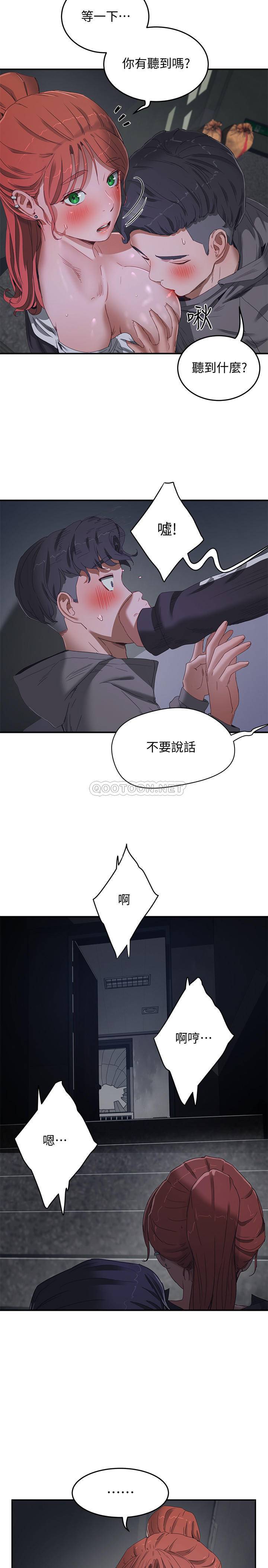 [Manhwa] Deep in summer Plot, female student, big breasts#[26P]-22