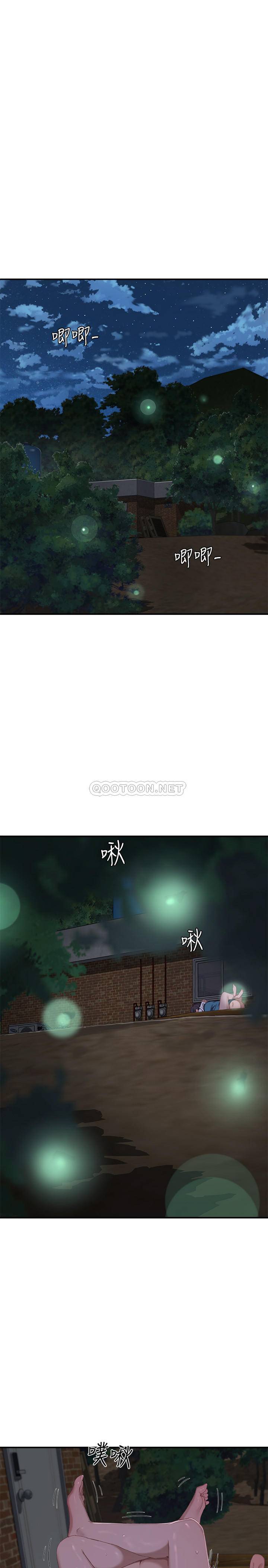 [Manhwa] Deep in summer Plot, female student, big breasts#[33P]-11