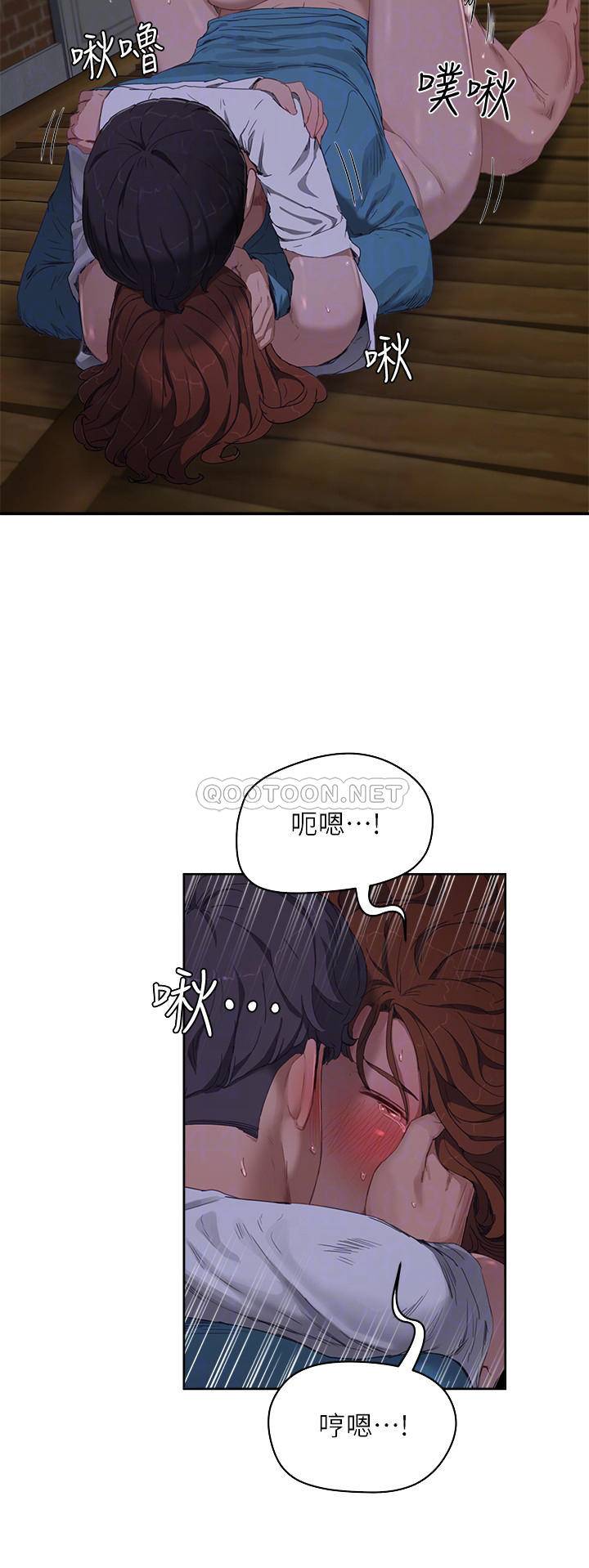 [Manhwa] Deep in summer Plot, female student, big breasts#[33P]-12