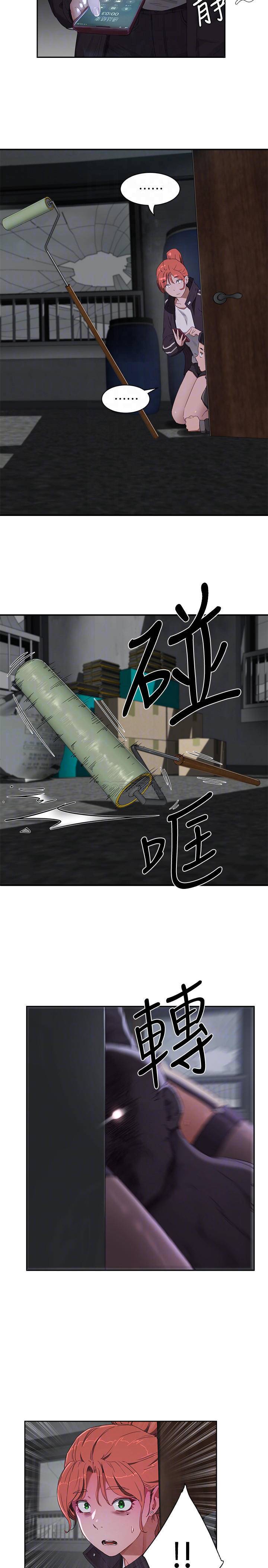 [Manhwa] Deep in summer Plot, female student, big breasts#[33P]-8