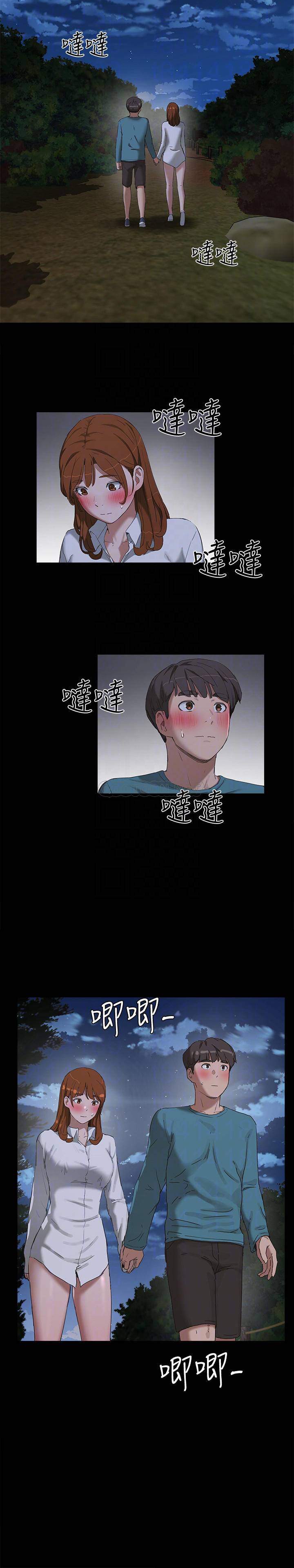 [Manhwa] Deep in summer Plot, female student, big breasts#[30P]-12