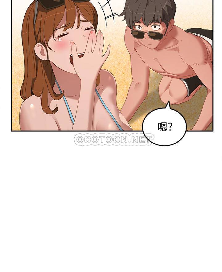 [Manhwa] Deep in summer Plot, female student, big breasts#[30P]-24