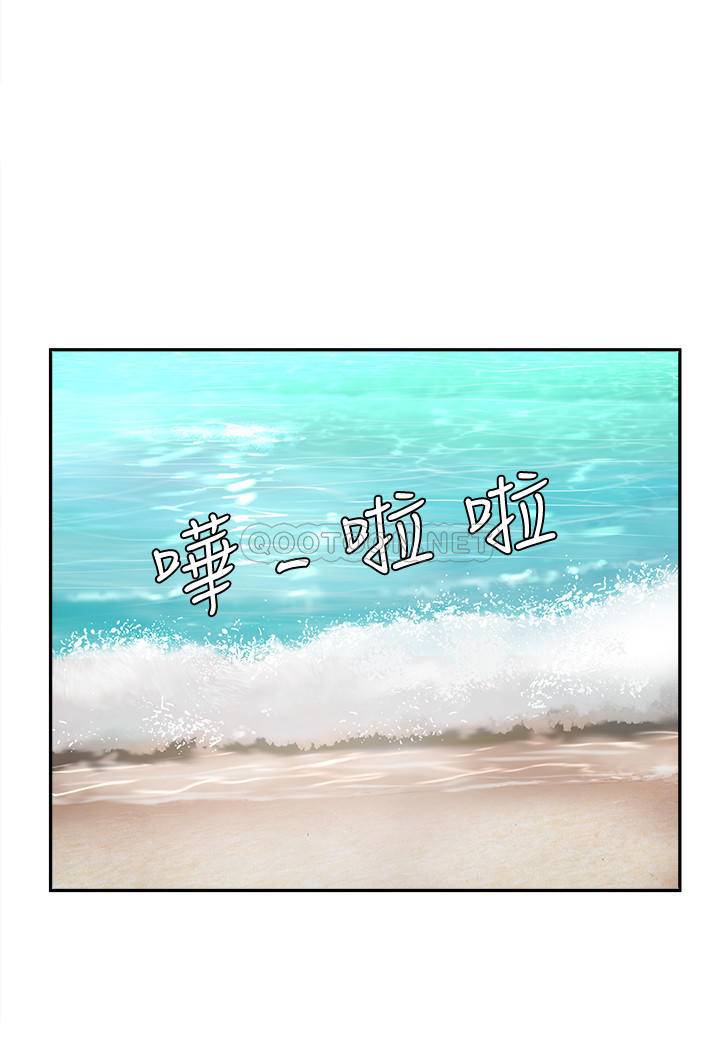 [Manhwa] Deep in summer Plot, female student, big breasts#[30P]-9