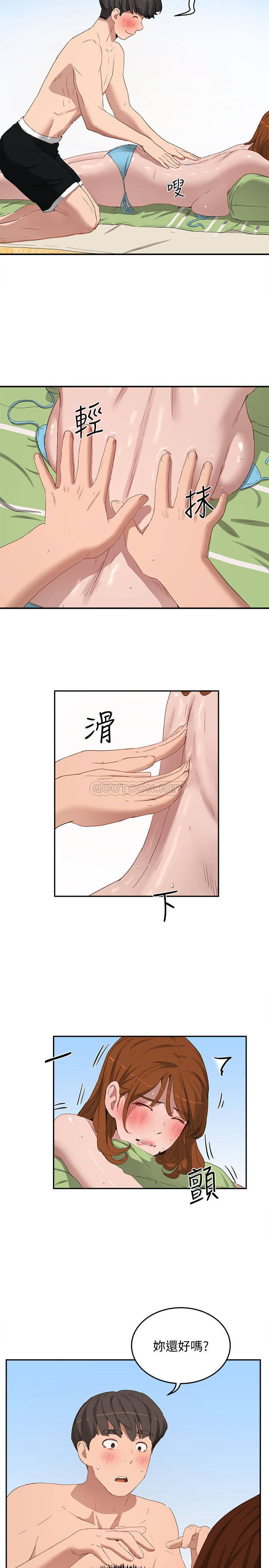 [Manhwa] Deep in summer Plot, female student, big breasts#[29P]-11