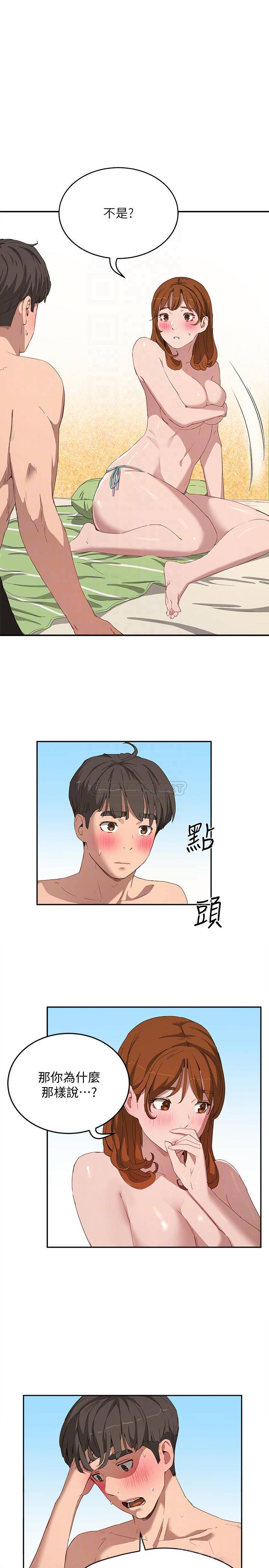 [Manhwa] Deep in summer Plot, female student, big breasts#[29P]-18