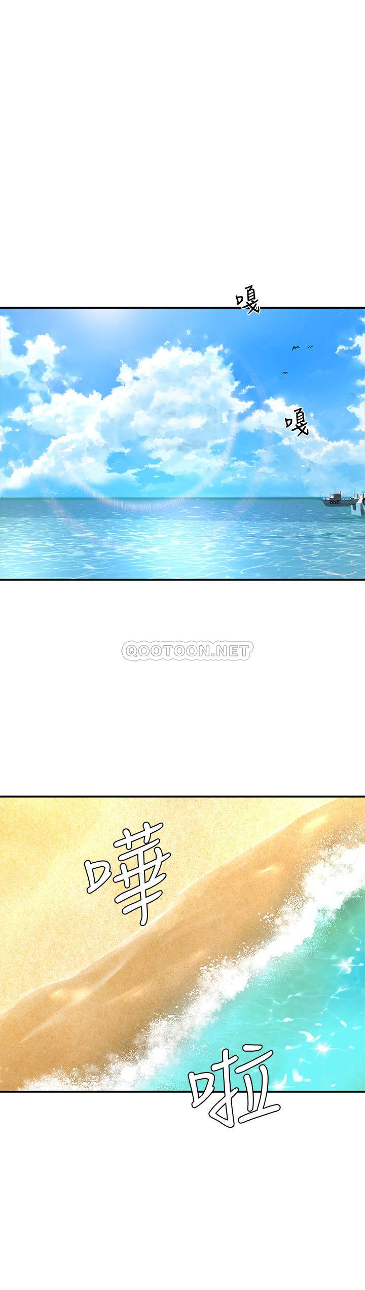 [Manhwa] Deep in summer Plot, female student, big breasts#[24P]-1