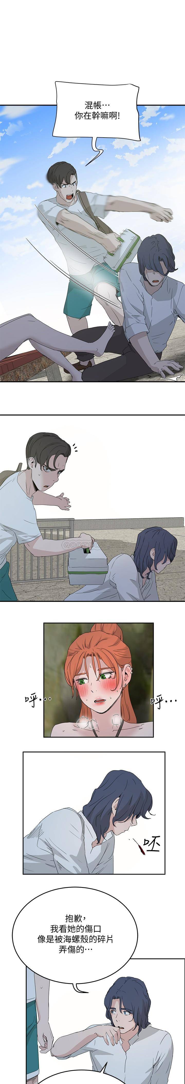 [Manhwa] Deep in summer Plot, female student, big breasts#[31P]-12