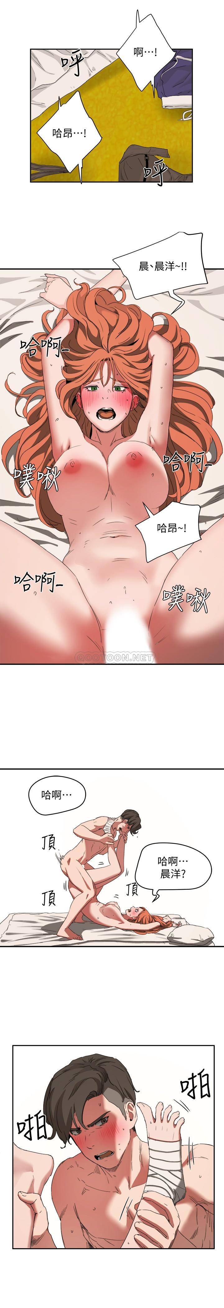 [Manhwa] Deep in summer Plot, female student, big breasts#[31P]-26