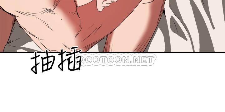 [Manhwa] Deep in summer Plot, female student, big breasts#[31P]-28