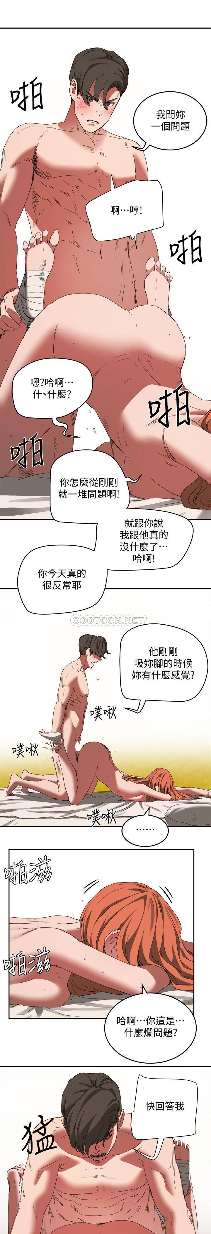 [Manhwa] Deep in summer Plot, female student, big breasts#[31P]-29