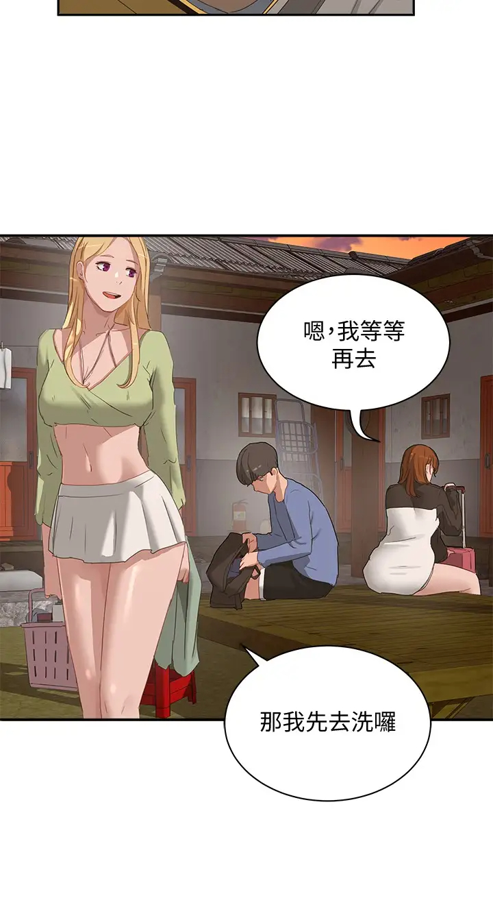 [Manhwa] Deep in summer Plot, female student, big breasts#[28P]-24