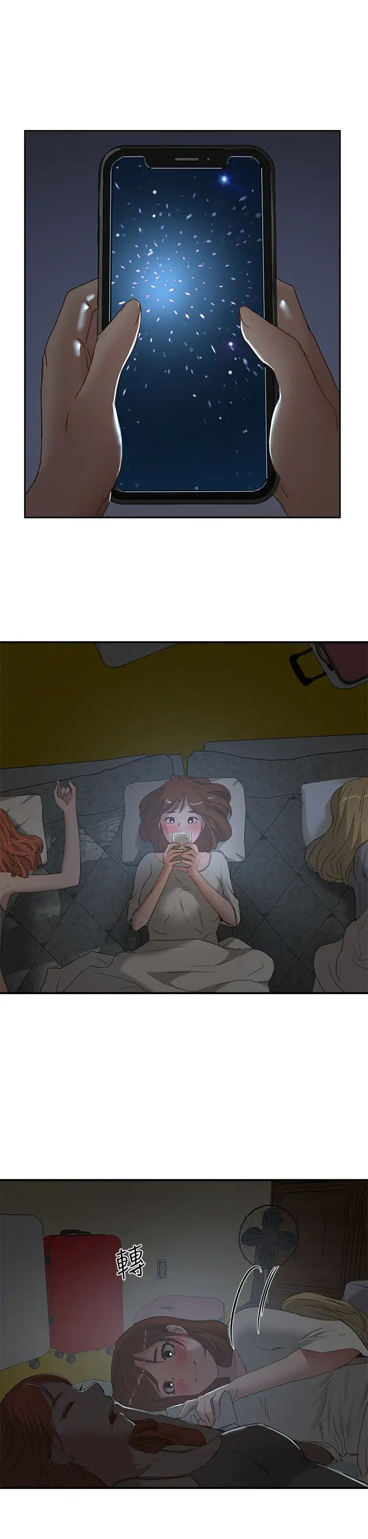 [Manhwa] Deep in summer Plot, female student, big breasts#[29P]-26