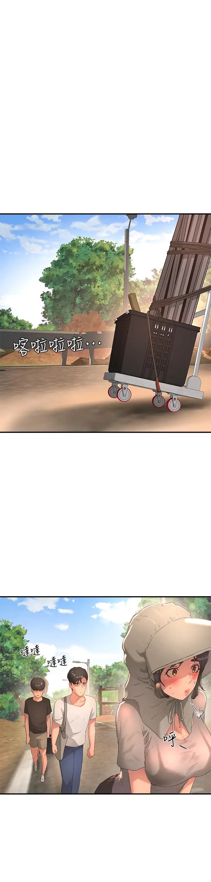 [Manhwa] Deep in summer Plot, female student, big breasts#[43P]-39