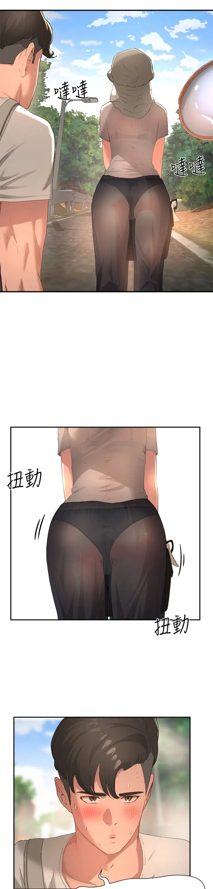[Manhwa] Deep in summer Plot, female student, big breasts#[43P]-40