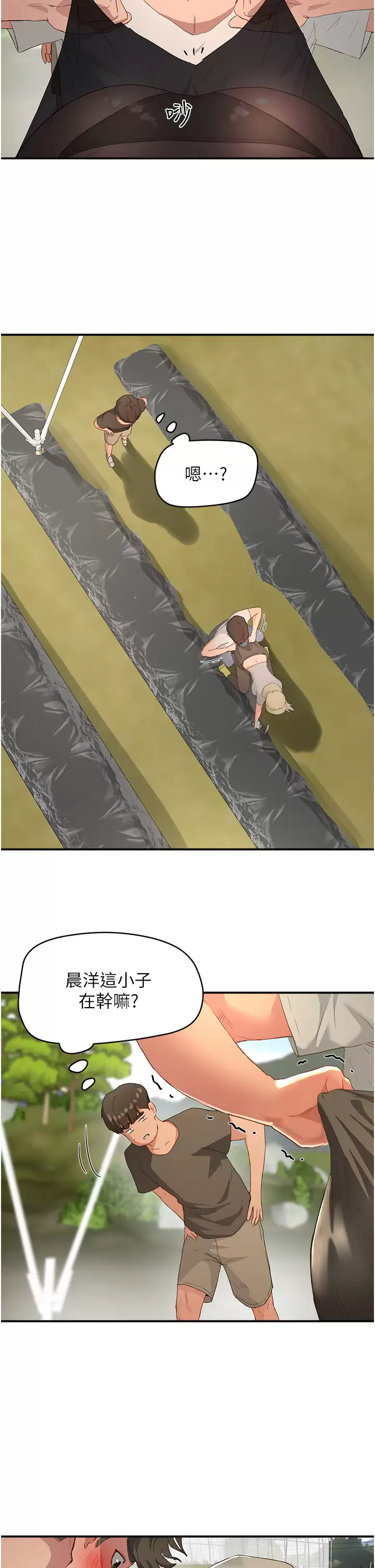 [Manhwa] Deep in summer Plot, female student, big breasts#[25P]-16