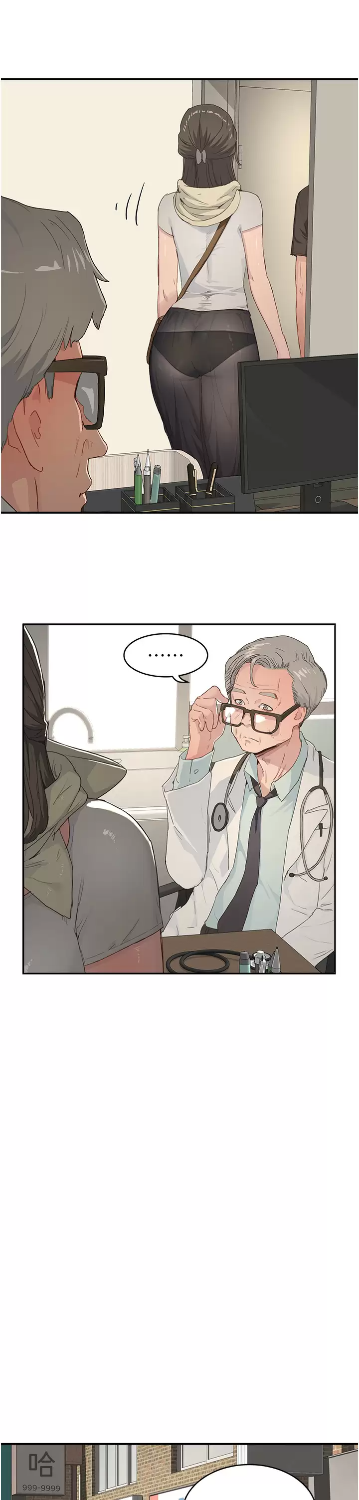 [Manhwa] Deep in summer Plot, female student, big breasts#[25P]-25