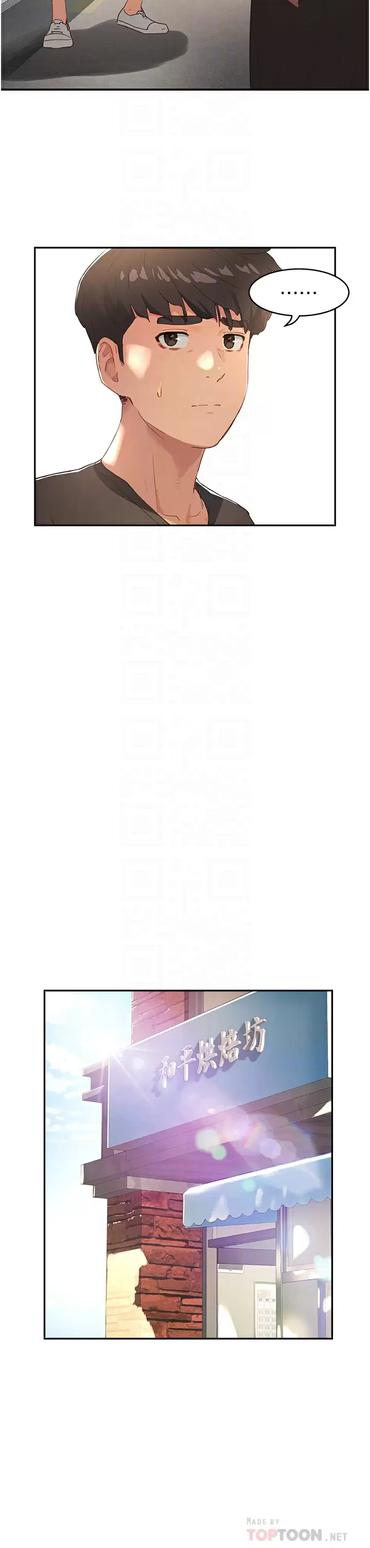 [Manhwa] Deep in summer Plot, female student, big breasts#[29P]-14