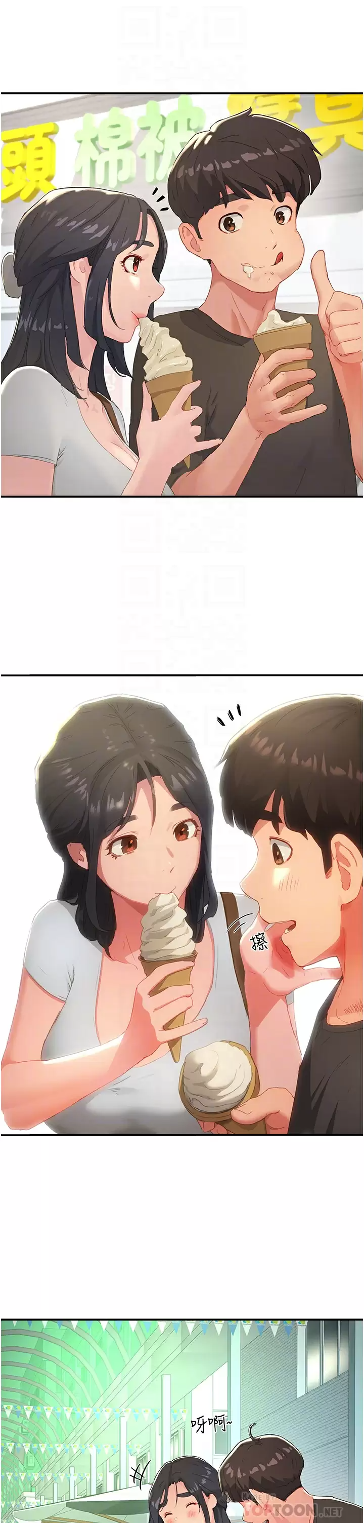 [Manhwa] Deep in summer Plot, female student, big breasts#[29P]-5