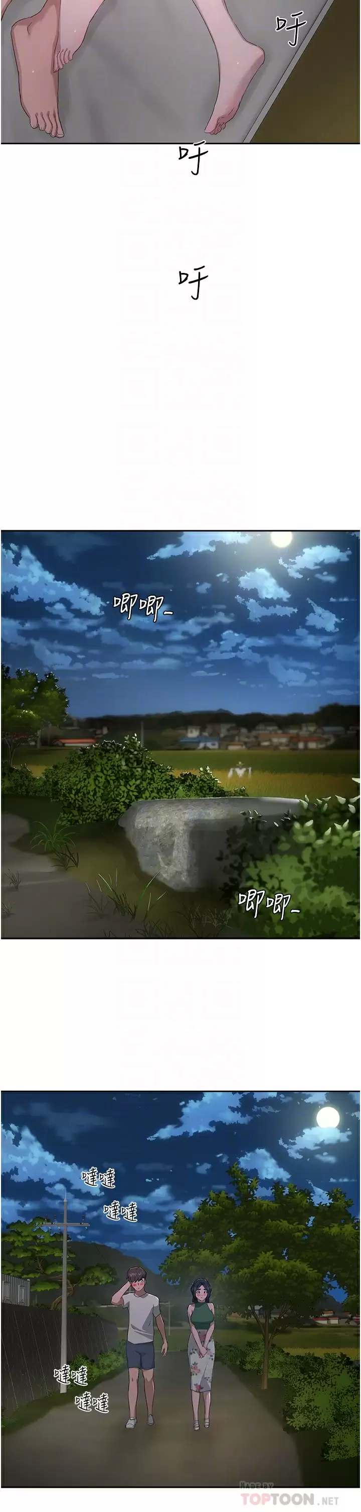 [Manhwa] Deep in summer Plot, female student, big breasts#[27P]-16