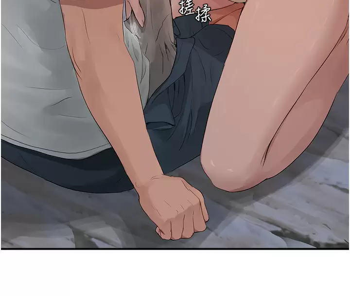 [Manhwa] Deep in summer Plot, female student, big breasts#[29P]-15