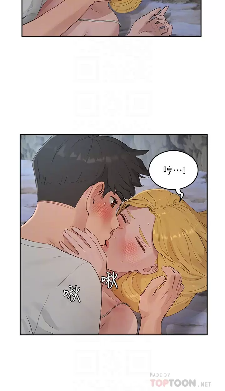 [Manhwa] Deep in summer Plot, female student, big breasts#[29P]-18