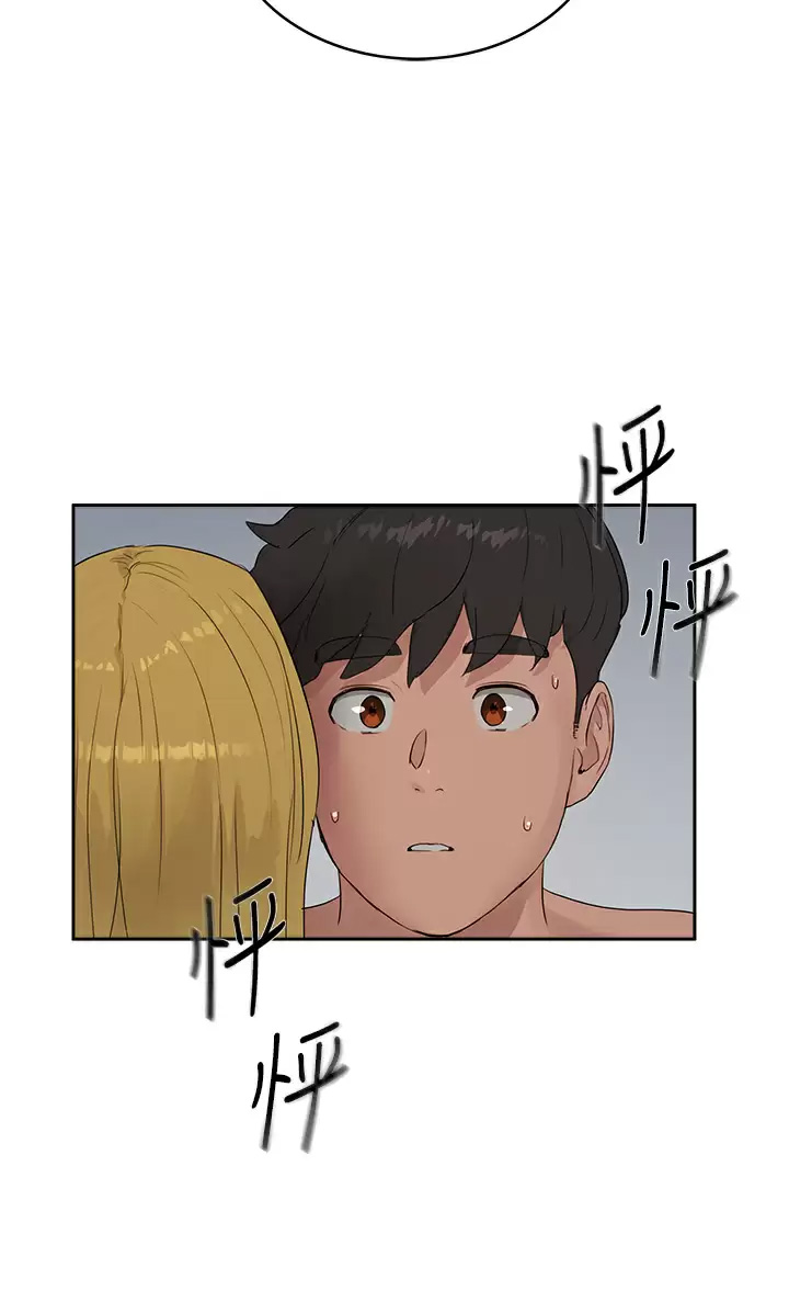 [Manhwa] Deep in summer Plot, female student, big breasts#[29P]-25
