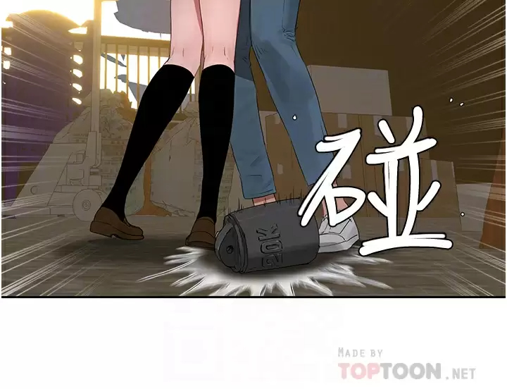 [Manhwa] Deep in summer Plot, female student, big breasts#[35P]-8