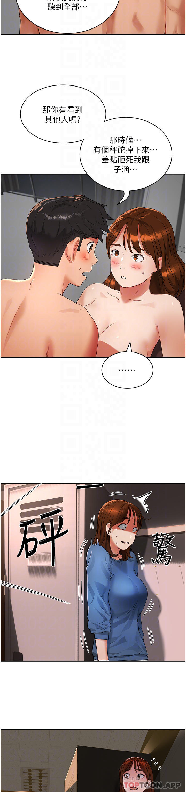 [Manhwa] Deep in summer Plot, female student, big breasts#[38P]-16
