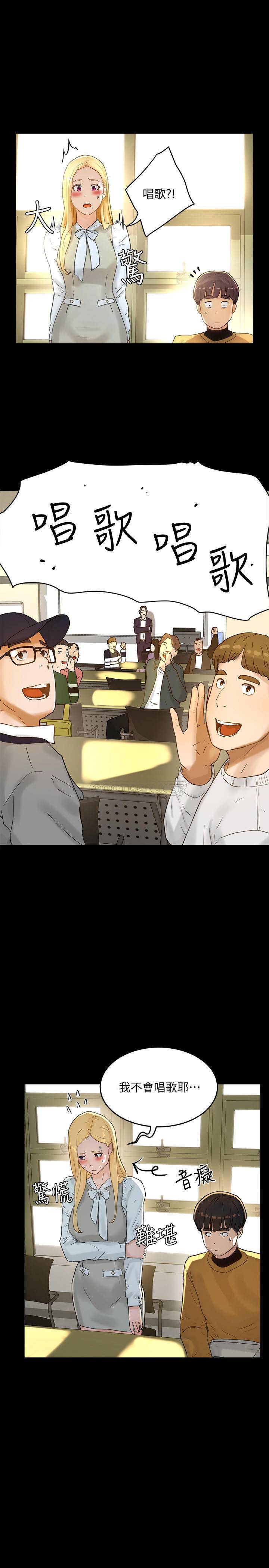 [Manhwa] Deep in summer Plot, female student, big breasts#[31P]-19
