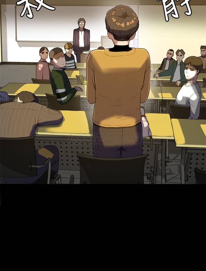 [Manhwa] Deep in summer Plot, female student, big breasts#[31P]-21