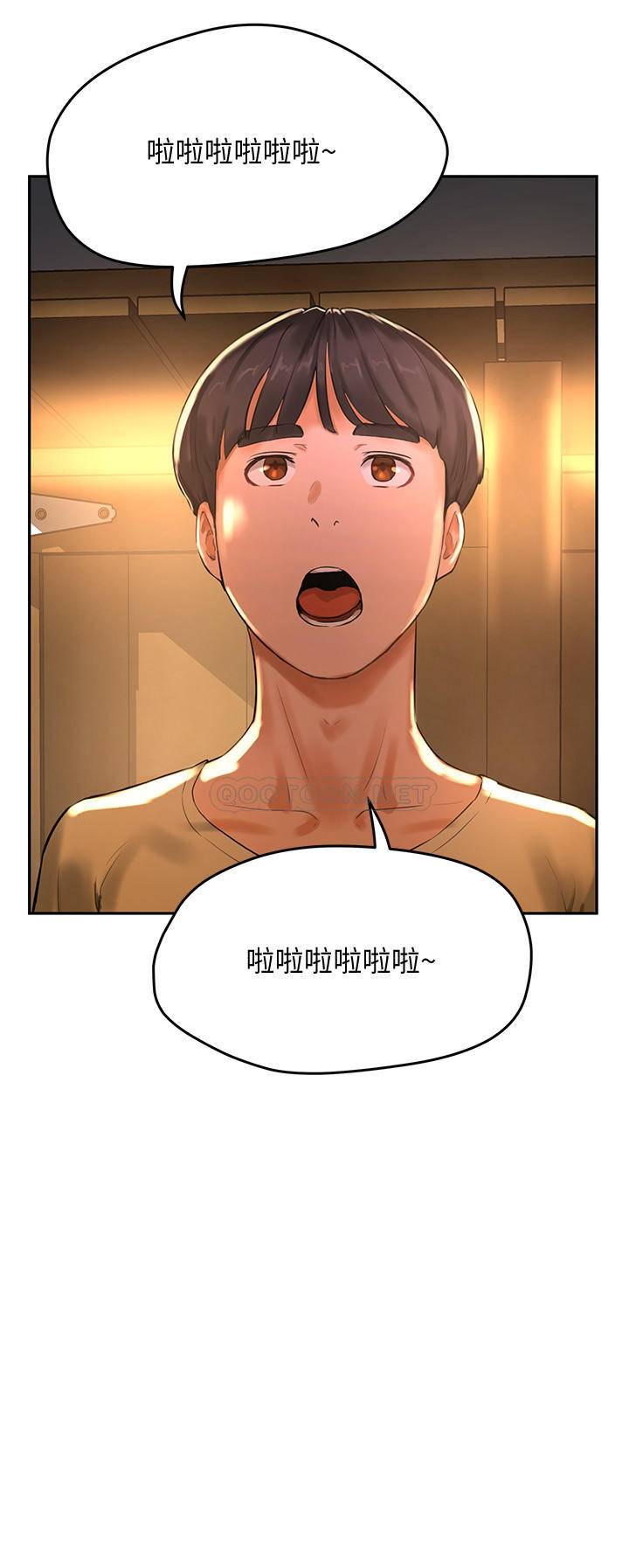 [Manhwa] Deep in summer Plot, female student, big breasts#[31P]-28