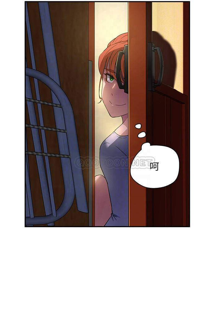 [Manhwa] Deep in summer Plot, female student, big breasts#[31P]-6